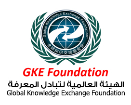 شعار الهيئة العالمية GKE