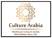 المجلس العربي